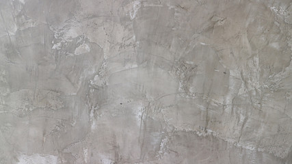 Bare cement to make the background