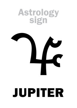 Astrology Alphabet: JUPITER, classic major planet. Hieroglyphic character sign (kabbalistic symbol from medieval manuscript).