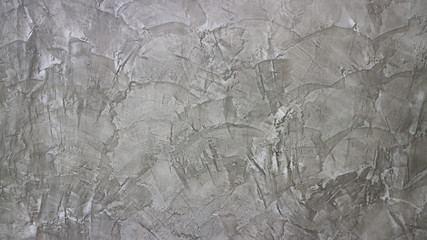 Bare cement to make the background