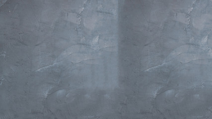 Bare cement to make the background