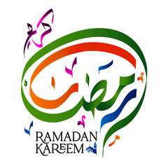 Naklejka premium Arabic Calligraphy Inscription Of The Ramadan Kareem greeting card, vector