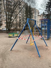 Closed children playground
