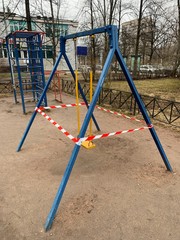 Closed children playground
