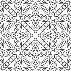 Seamless pattern. Vintage decorative elements