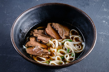 Vietnamese Pho Bo soup