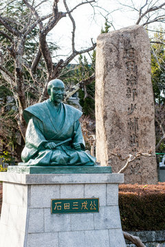 滋賀県　石田町　石田三成像