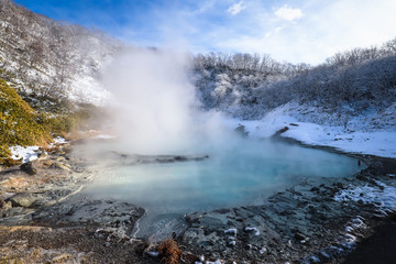 natural landscape of Noboribetsu Onsen and Oyunuma Pond