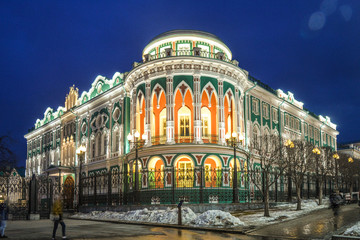 Russia . Sevastyanov Palace in Yekaterinburg .