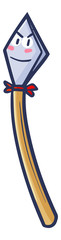 Cute and funny spear smiling happily