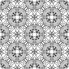 Seamless pattern. Vintage decorative elements