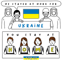 Covid-19 quotes from hospital workers with national flag : I stayed at work for you, You stay at home for us. : Vector Illustration