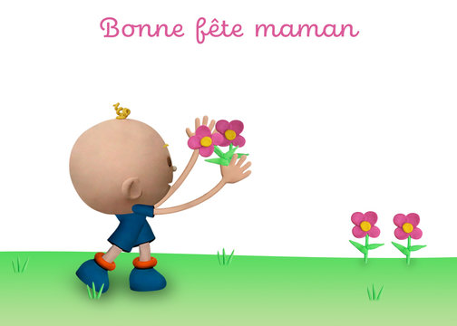 Illustration Bonne f&ecirc;te maman 