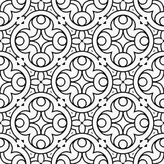 Seamless pattern. Vintage decorative elements