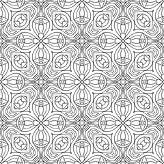 Seamless pattern. Vintage decorative elements