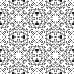 Seamless pattern. Vintage decorative elements