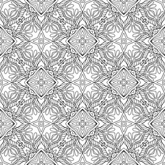 Seamless pattern. Vintage decorative elements