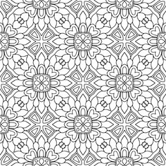 Seamless pattern. Vintage decorative elements