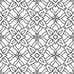 Seamless pattern. Vintage decorative elements