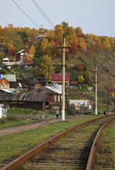 View of Port-Baikal settlement. Irkutsk oblast. Russian