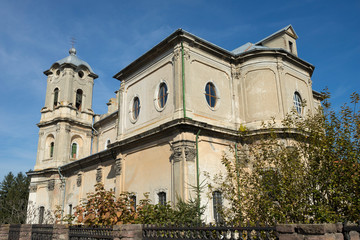 Church of the Immaculate Conception of the Blessed Virgin