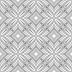 Seamless pattern. Vintage decorative elements