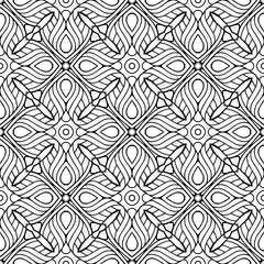 Seamless pattern. Vintage decorative elements