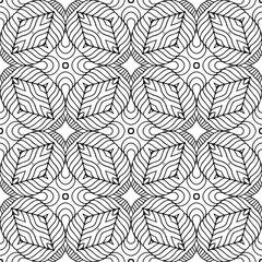 Seamless pattern. Vintage decorative elements