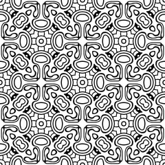 Seamless pattern. Vintage decorative elements