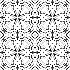Seamless pattern. Vintage decorative elements
