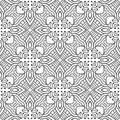Seamless pattern. Vintage decorative elements