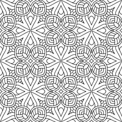 Seamless pattern. Vintage decorative elements