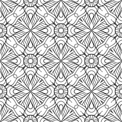 Seamless pattern. Vintage decorative elements
