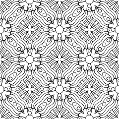 Seamless pattern. Vintage decorative elements