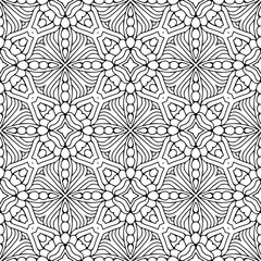 Seamless pattern. Vintage decorative elements