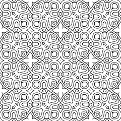 Seamless pattern. Vintage decorative elements