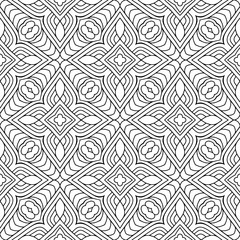 Seamless pattern. Vintage decorative elements
