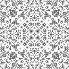 Seamless pattern. Vintage decorative elements