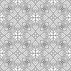 Seamless pattern. Vintage decorative elements