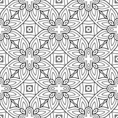 Seamless pattern. Vintage decorative elements
