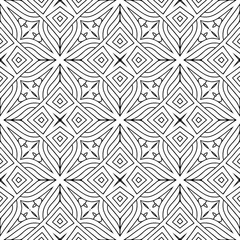 Seamless pattern. Vintage decorative elements