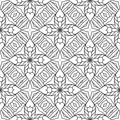 Seamless pattern. Vintage decorative elements