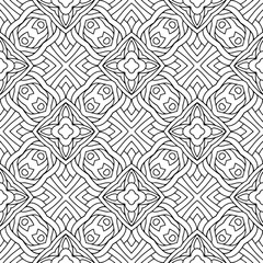 Seamless pattern. Vintage decorative elements
