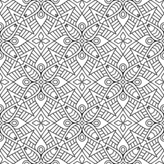 Seamless pattern. Vintage decorative elements