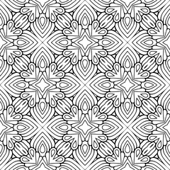 Seamless pattern. Vintage decorative elements