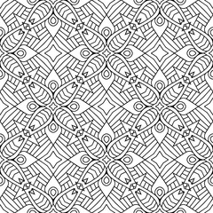 Seamless pattern. Vintage decorative elements