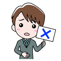 バツの札を持った男性