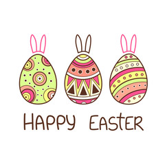 Happy Easter.Set of Easter eggs with rabbit ears on a white background . Spring holiday. Vector illustration.Happy Easter eggs.