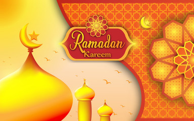 the atmosphere before breaking the fast in the month of Ramadan Vector background EPS 10