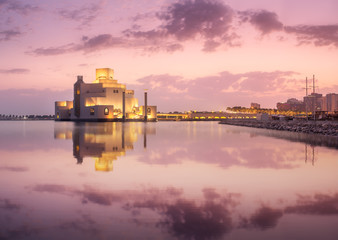 Naklejka premium Seafront of Doha park and East Mound-Skyline view