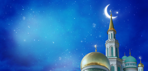 Beautiful Islamic Greeting Cards for Muslim Holidays. Ramadan Kareem background with mosque. Blue...